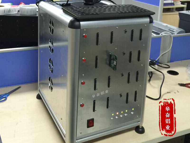 鋁型材防護罩